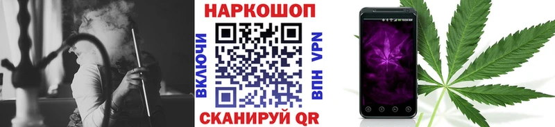 Купить наркотик аптеки Арамиль А ПВП COCAIN МЕФ МАРИХУАНА