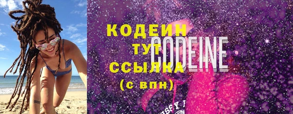 меф VHQ Покров