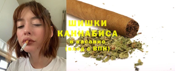2c-b Алексеевка