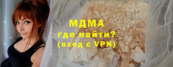 прущая мука Алзамай