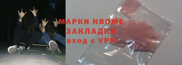 прущая мука Алзамай