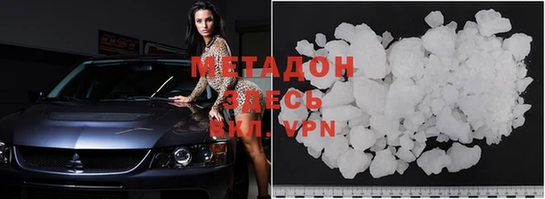 2c-b Алексеевка