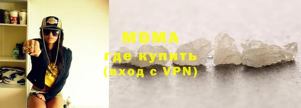 2c-b Алексеевка