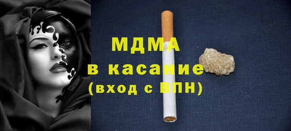 трава Алексин
