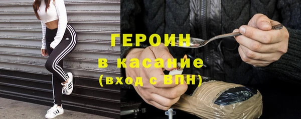 твердый Покачи