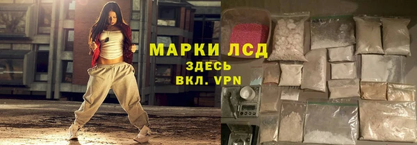 2c-b Алексеевка